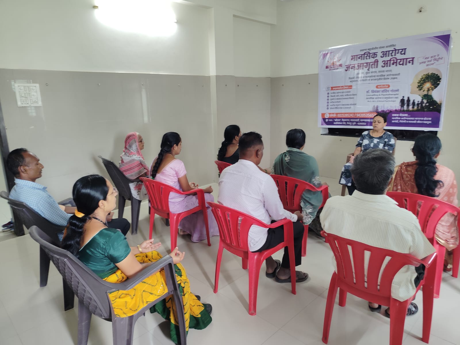 Prayag Counselling